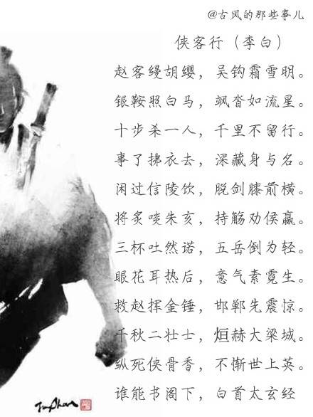 特别好评！《杀戮尖塔：崩坠》MOD上线Steam商店